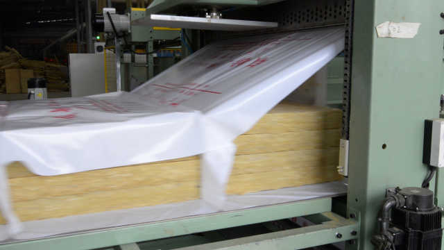 Unleash the Power of Rock Wool Boards: Superior Insulation for Energy-Efficient Buildings